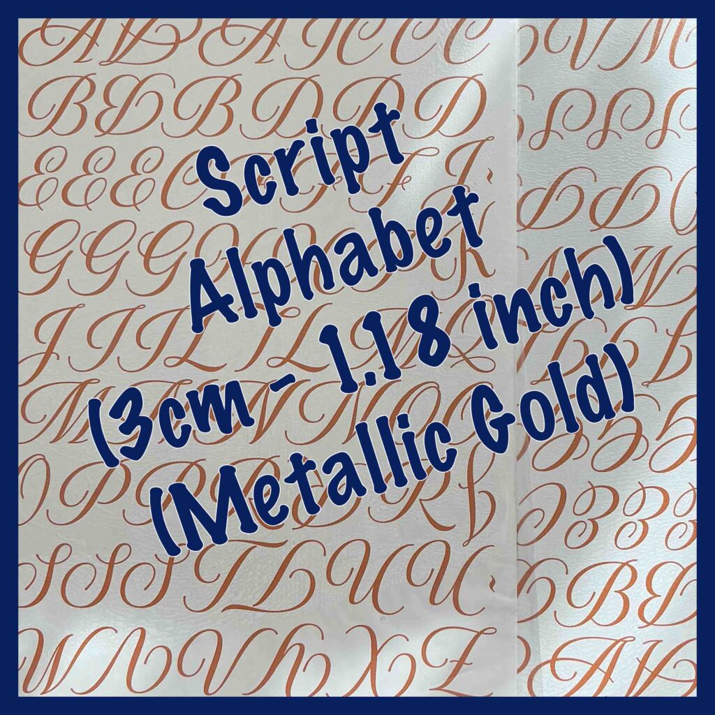 CP119 Script Alphabet (3cm - 1.18 inch) Metallic Gold