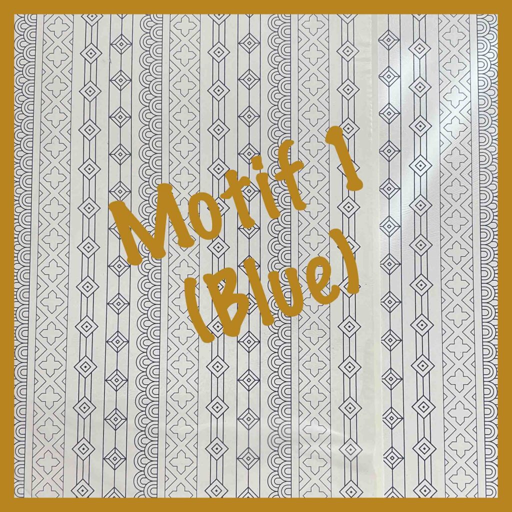 CP122 Motif 1 Blue